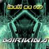Mirikina - Tell Me Viv
