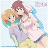 ladda ner album Ryosuke Nakanishi - TVアニメ桜Trickオリジナルサウンドトラック more