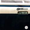 Album herunterladen Ashra - shra Vol2