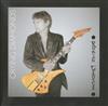 ladda ner album Robin George - Crying Diamonds