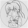 last ned album Altema & Lulickma - うんこ