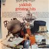 online anhören Various - Yiddish Greatest Hits Vol 1