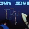 écouter en ligne Various - Gerd Presents Sub Soul