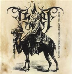 Download Isfet - Mayest Thou Wander Aimlessly