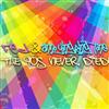 escuchar en línea Fed & Annoying Ringtone - The 90s Never Died