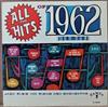 escuchar en línea Jack Pleis - All The Hits 1962 Instrumentals
