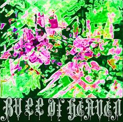 Download Bull Of Heaven - It Was Not Known To Thee More Than To Thy Kin