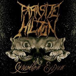 Download Parasite Hilton - Cymothoa Exigua