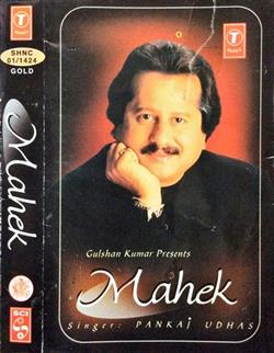 Download Pankaj Udhas - Mahek