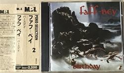 Download FaffBey ファフーベイ - Birthday バースディ