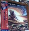 escuchar en línea The Graeme Edge Band, Adrian Gurvitz - Kick Off Your Muddy Boots