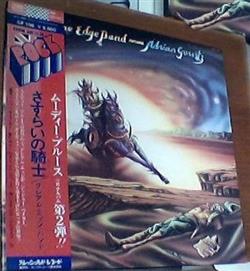 Download The Graeme Edge Band, Adrian Gurvitz - Kick Off Your Muddy Boots
