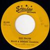 descargar álbum Billie & Gordon Hamrick With The Low Country Gospel Band - Our Prayer When I Feel The Spirit Brother Im Gonna Shout