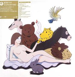 Download 冨田ラボ - Superfine