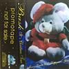 last ned album Bask - Its Christmas Time